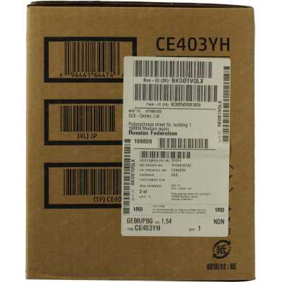 картридж HP 507A CE403YH