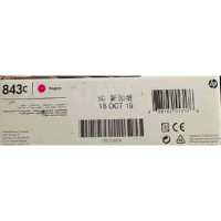 картридж HP 843C C1Q67A малиновый