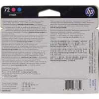 печатающая головка HP C9383A цветной