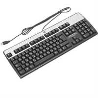 клавиатура HP DT528A#B13 Черный-серебристый