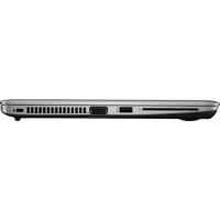 ноутбук HP EliteBook 820 G4 Z2V73EA Серебристый