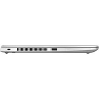 ноутбук HP EliteBook 840 G5 3UP10EA Серебристый