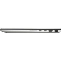 ноутбук HP EliteBook x360 1040 G6 7KN38EA Серебристый