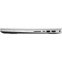 ноутбук HP Pavilion x360 14-cd0016ur Серебристый