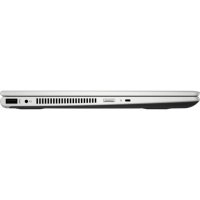 ноутбук HP Pavilion x360 14-cd0018ur Серебристый