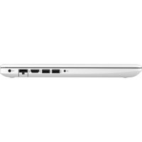 ноутбук HP 15-da0519ur-wpro Белый