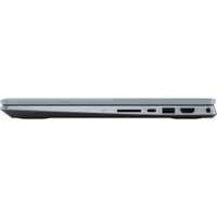 ноутбук HP Pavilion x360 14-dh1006ur Голубой