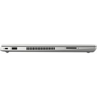 ноутбук HP ProBook 430 G6 5PP53EA Серебристый