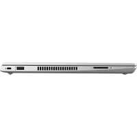 ноутбук HP ProBook 430 G6 8MH18ES Серебристый