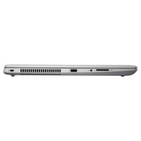 ноутбук HP ProBook 450 G5 2RS20EA Серебристый