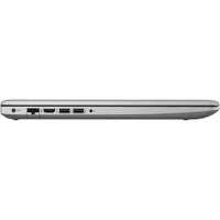 ноутбук HP ProBook 455 G7 2D235EA Серебристый