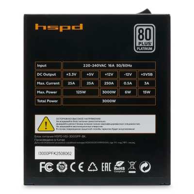 блок питания HSPD 3000W HSI-3000PF-BK Черный
