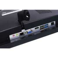 моноблок iRU Office P2320P 1733071 Черный