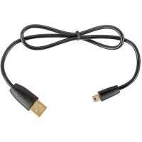 USB кабель Belsis BF1112
