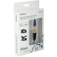 USB кабель Belsis BF1112