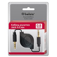 Belsis BGL1179 Черный