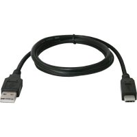 кабель Defender USB09-03PRO 87492