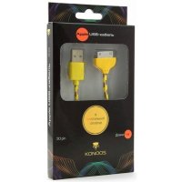 Konoos KC-A1USB2ny Желтый