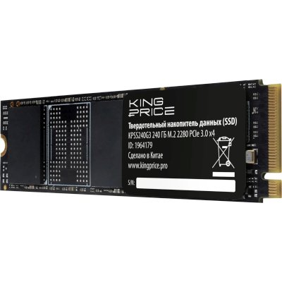 SSD диск KingPrice 240Gb KPSS240G3 Черный