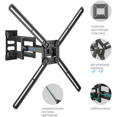 кронштейн Kromax Corbel-12 Grey Titan серый