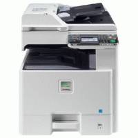 МФУ Kyocera FS-C8520MFP Белый