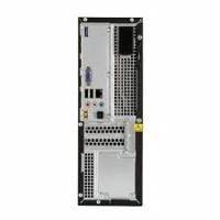 компьютер Lenovo IdeaCentre H500s 57326164