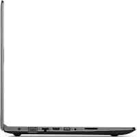 ноутбук Lenovo IdeaPad 310-15ISK 80SM00WQRK Серебристый