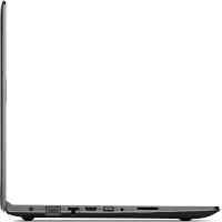 ноутбук Lenovo IdeaPad 310-15ISK 80SM01M4RK