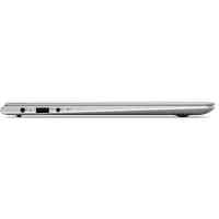 ноутбук Lenovo IdeaPad 710S-13IKB 80VQ000PRK Серебристый