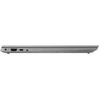 ноутбук Lenovo IdeaPad S340-15IIL 81VW007KRK Серый