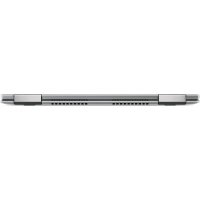 ноутбук Lenovo Yoga 710-14ISK 80V4000BRK Серебристый