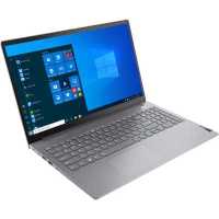 ноутбук Lenovo ThinkBook 15 G2 ITL 20VE0052RU Серый
