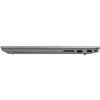 ноутбук Lenovo ThinkBook 15-IML 20RW004NRU Серый