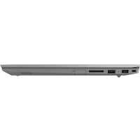 ноутбук Lenovo ThinkBook 15-IML 20RW009QRU Серый