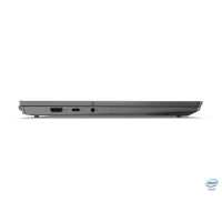 ноутбук Lenovo ThinkBook Plus IML 20TG006DRU Серый