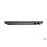 ноутбук Lenovo ThinkBook Plus IML 20TG006ERU Серый