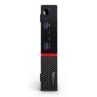 компьютер Lenovo ThinkCentre M700 10HY006DRU
