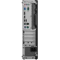 компьютер Lenovo ThinkCentre M75s-1 11AV0011RU