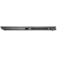 ноутбук Lenovo ThinkPad X1 Yoga Gen 4 20QF0027RT Серый
