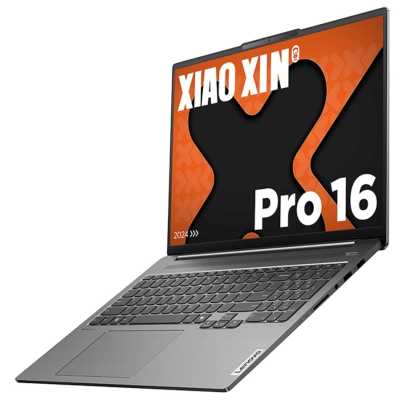 ноутбук Lenovo Xiaoxin Pro16 AHP9 6942292160724 Серый