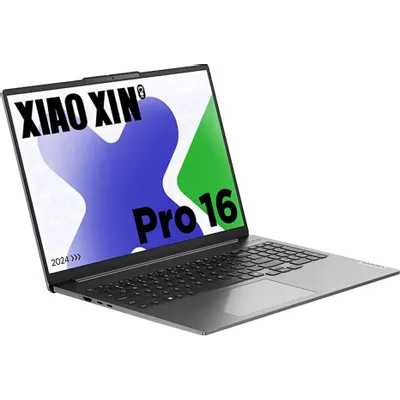 ноутбук Lenovo Xiaoxin Pro16 IMH9 6942292126560 Серый