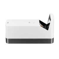 проектор LG CineBeam HF85JG Белый