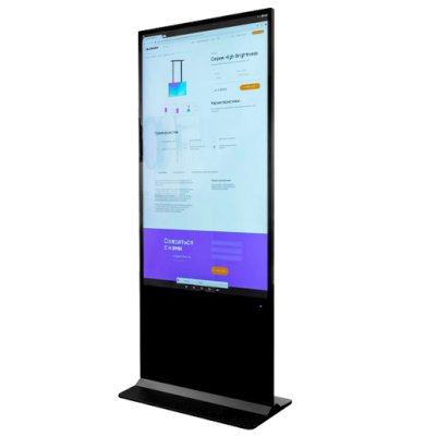 киоск Lumien Info LIK5501IR