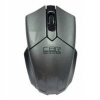 мышь CBR CM-677 Grey Серый