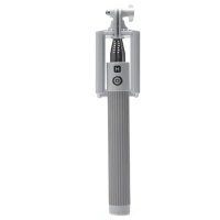 монопод Harper RSB-105 Grey Серый