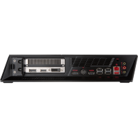 компьютер MSI Trident 3 VR7RC-251