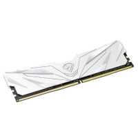 оперативная память Netac Shadow II White NTSWD4P26SP-08W