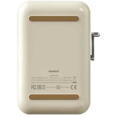 принтер этикеток Niimbot B21 Pro White белый