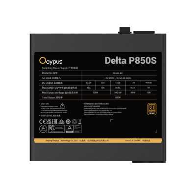 блок питания Ocypus Delta P850S Black Черный