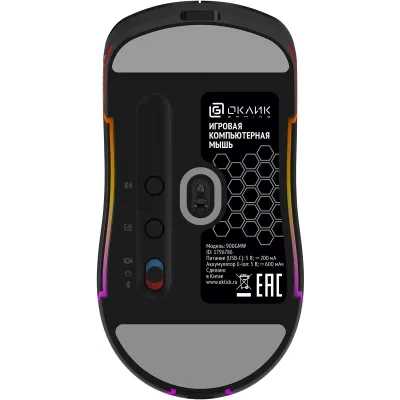 мышь Oklick 900GMW Black Черный